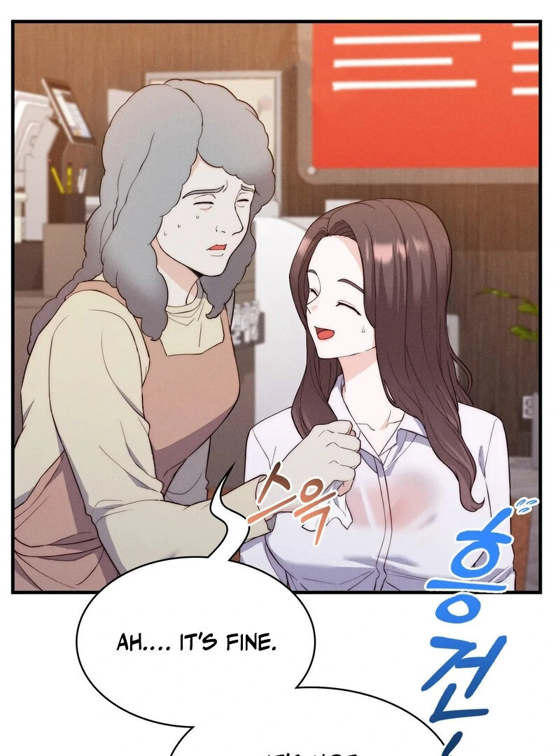 Love is Timing chapter 11 page 82