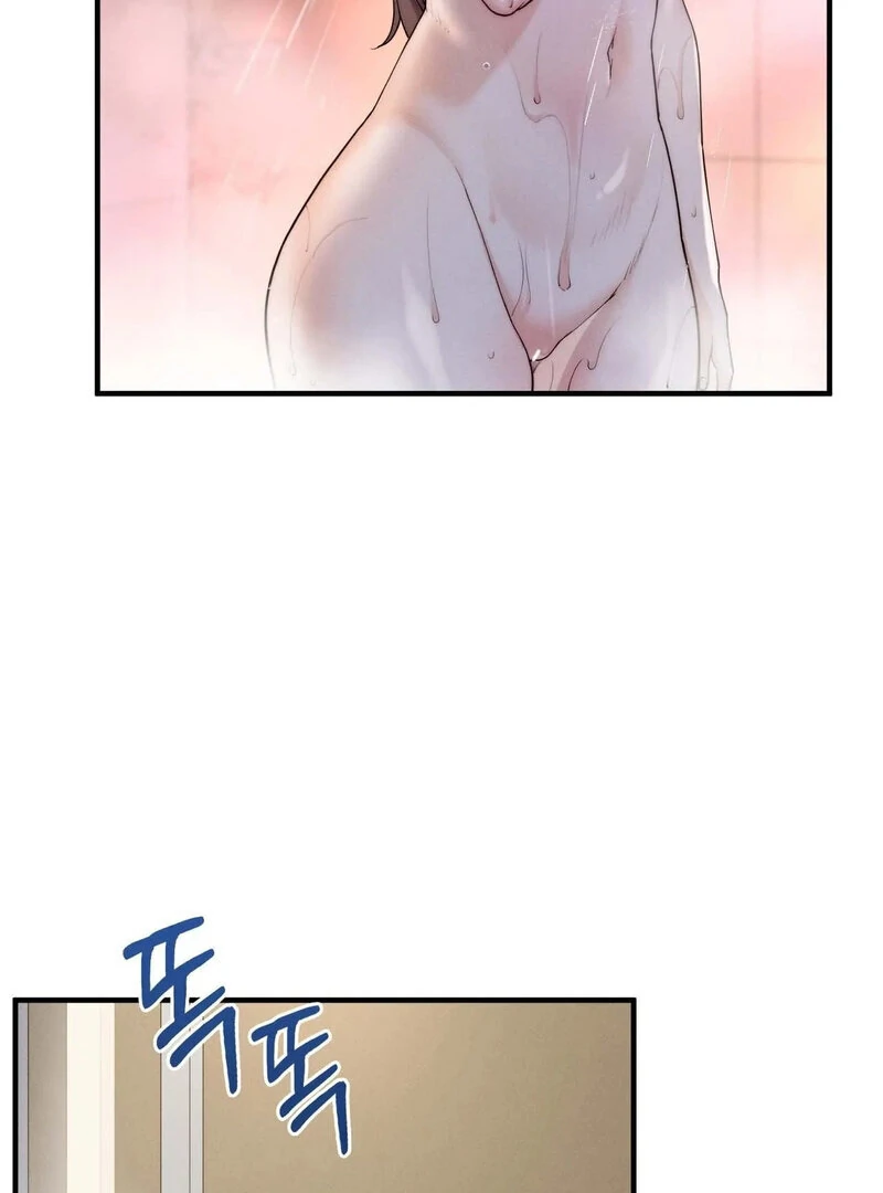 Love is Timing chapter 12 page 15