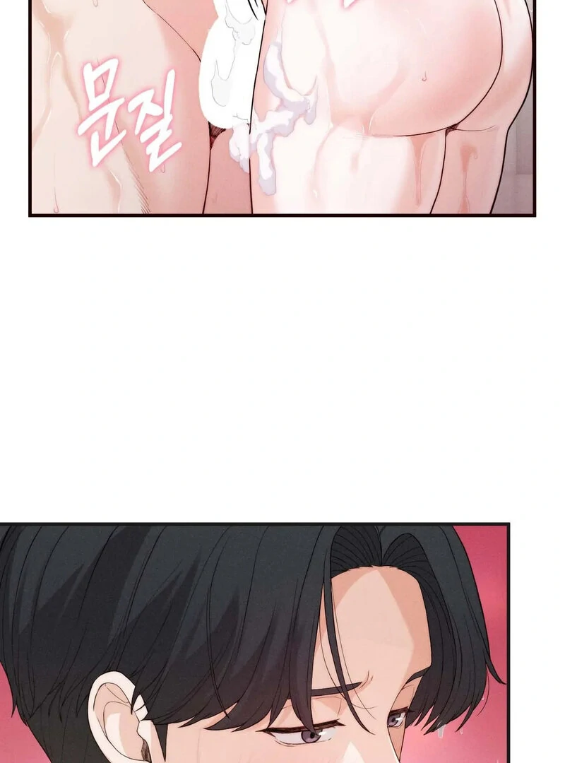 Love is Timing chapter 12 page 42