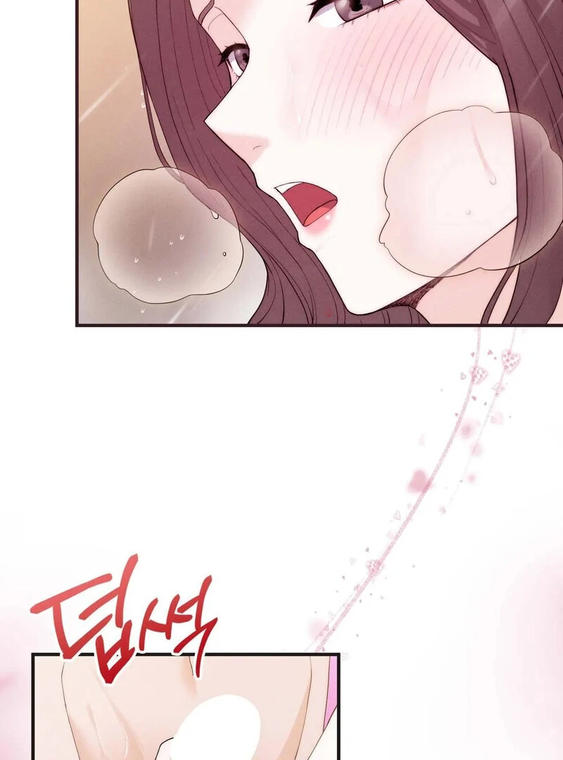 Love is Timing chapter 12 page 45