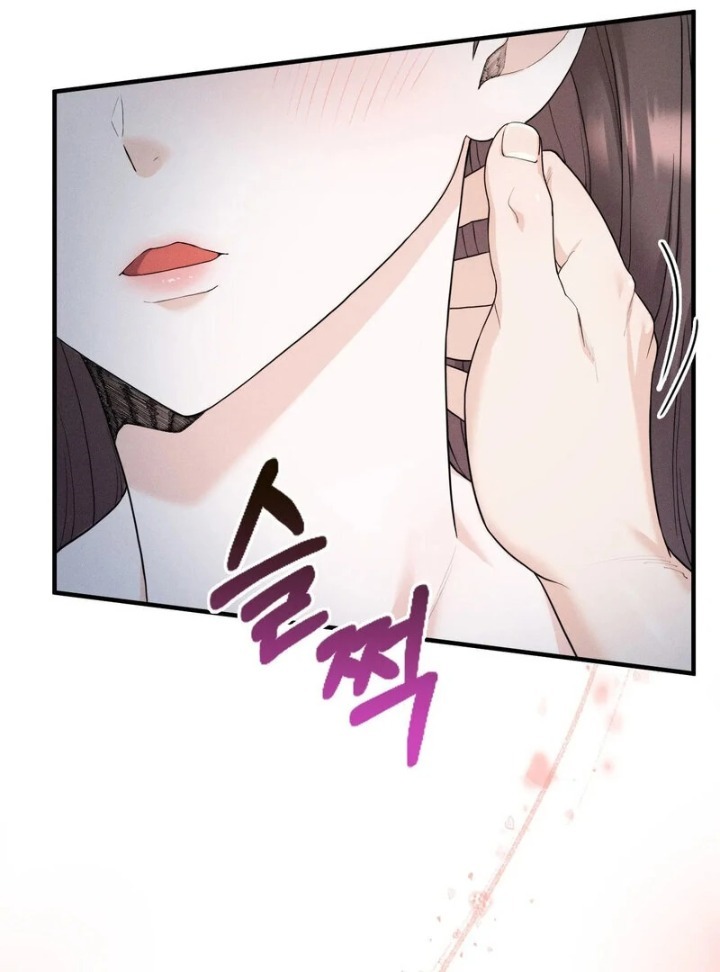 Love is Timing chapter 13 page 22