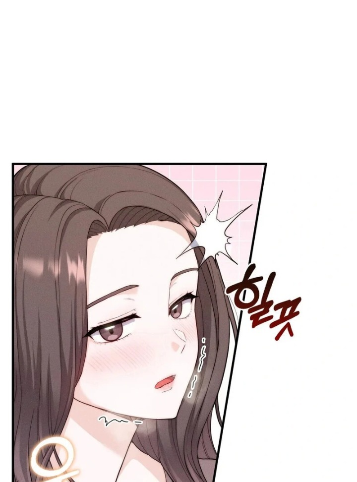 Love is Timing chapter 13 page 30