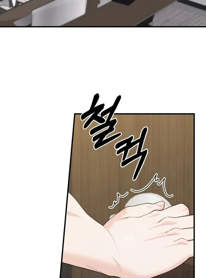 Love is Timing chapter 13 page 36