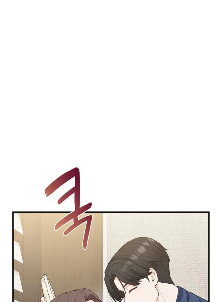 Love is Timing chapter 13 page 41