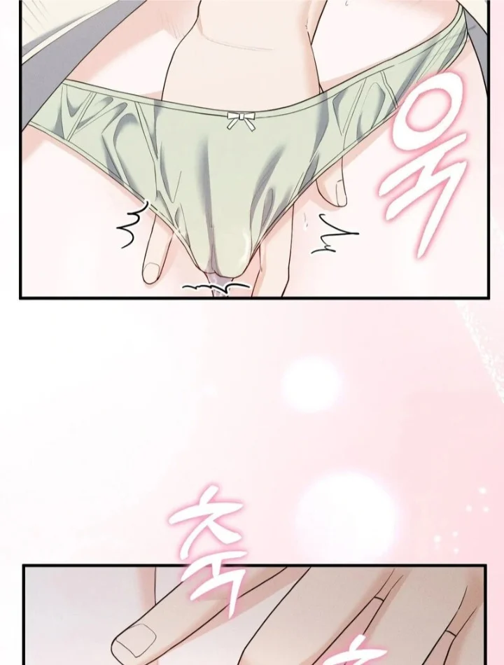 Love is Timing chapter 13 page 63
