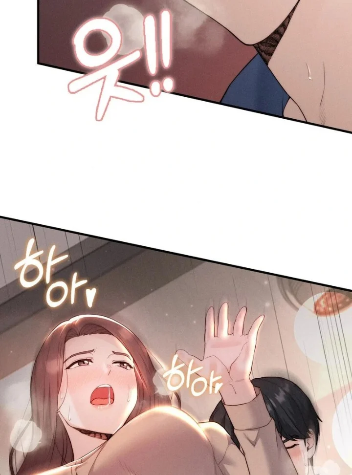 Love is Timing chapter 13 page 81