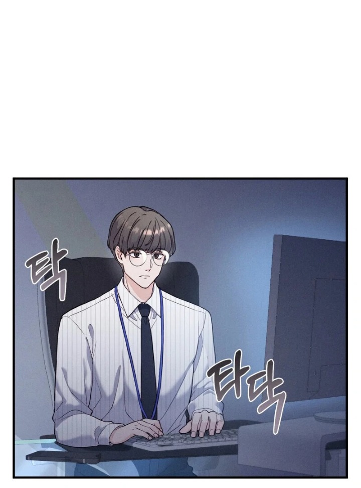 Love is Timing chapter 14 page 1