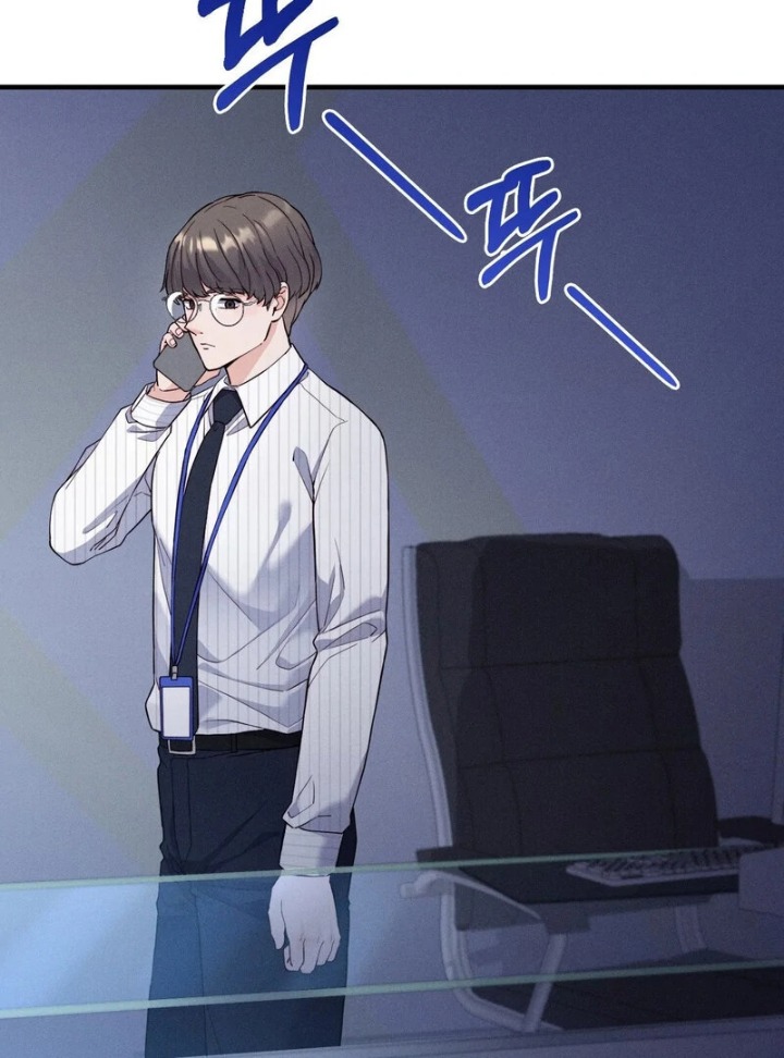Love is Timing chapter 14 page 5