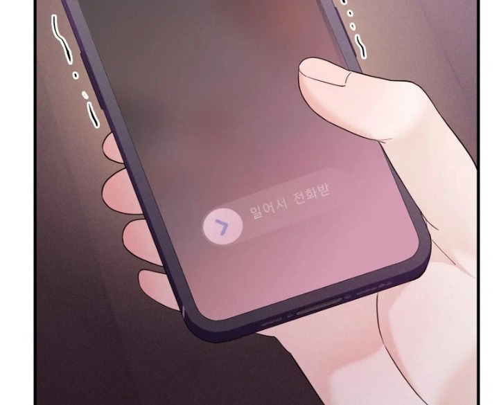 Love is Timing chapter 14 page 12