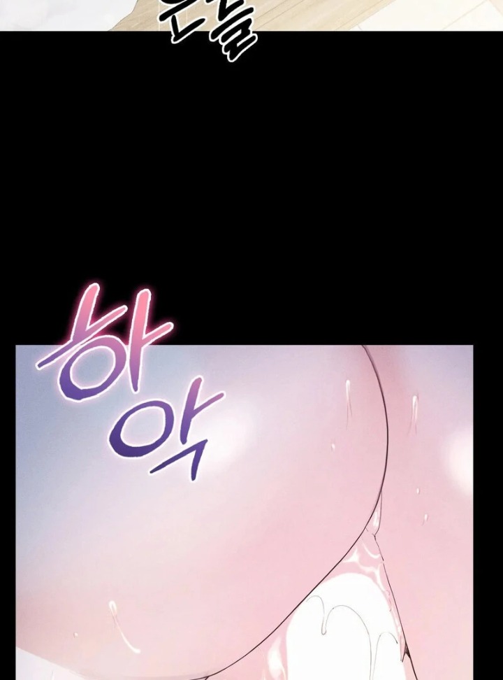Love is Timing chapter 14 page 93