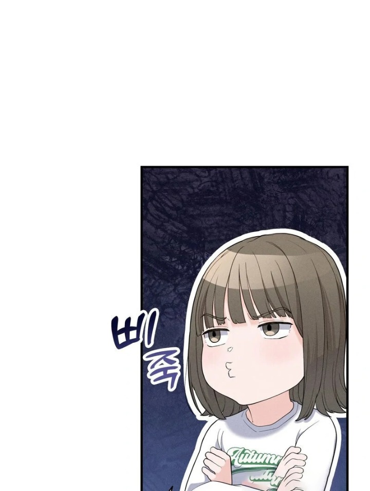 Love is Timing chapter 14 page 103