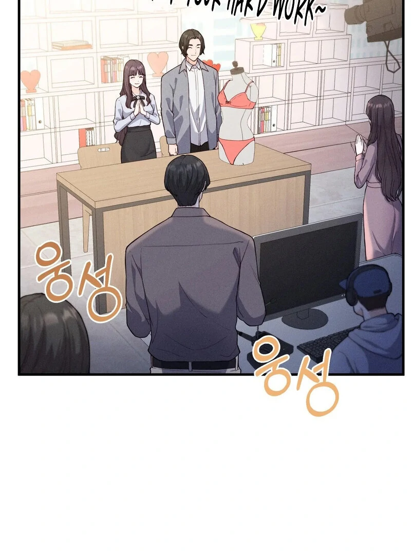 Love is Timing chapter 15 page 62