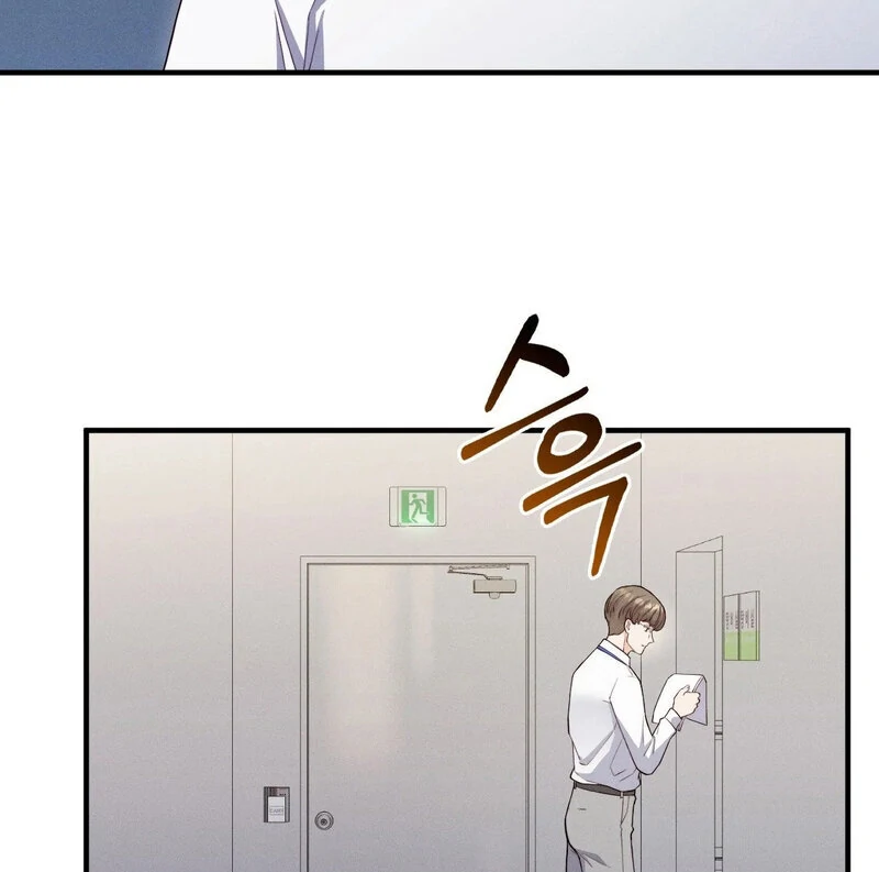 Love is Timing chapter 15 page 76