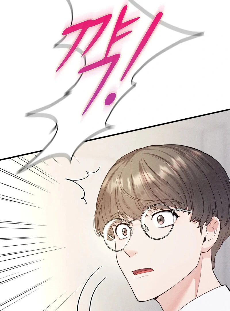 Love is Timing chapter 15 page 78