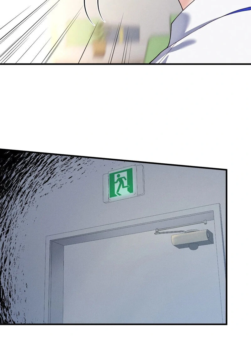 Love is Timing chapter 15 page 79