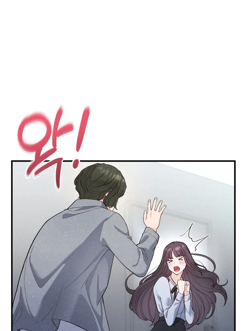 Love is Timing chapter 15 page 80