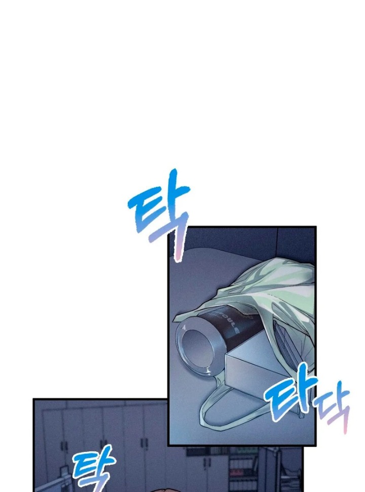Love is Timing chapter 2 page 22