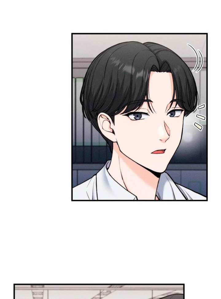 Love is Timing chapter 2 page 33