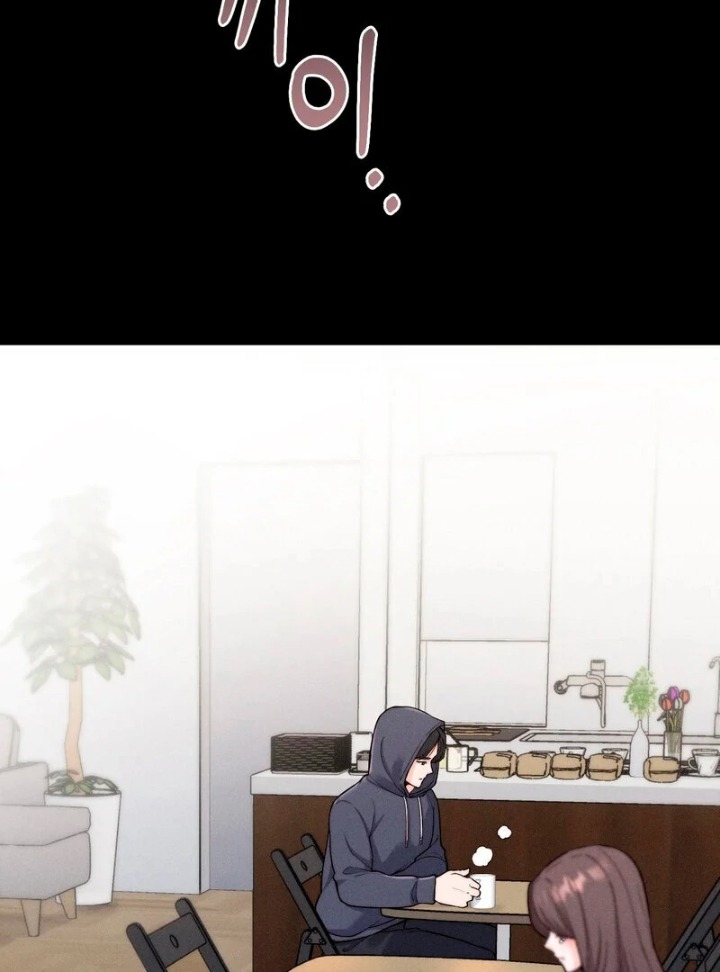 Love is Timing chapter 3 page 82