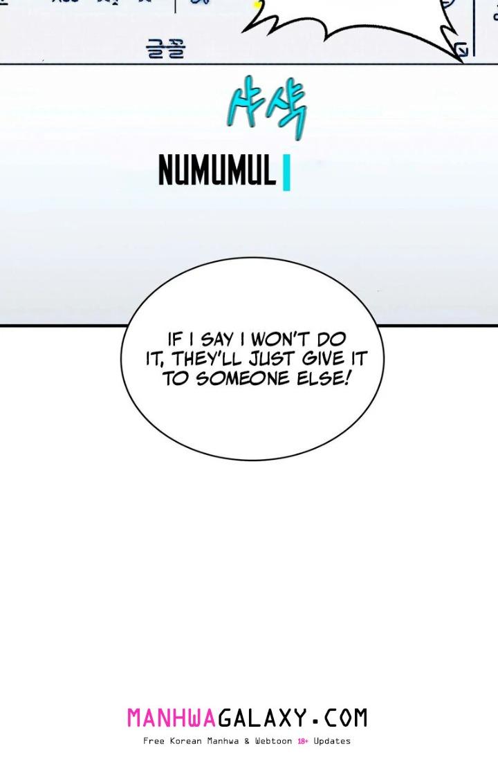 Love is Timing chapter 3 page 113