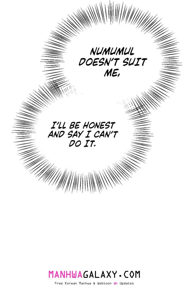 Love is Timing chapter 4 page 15