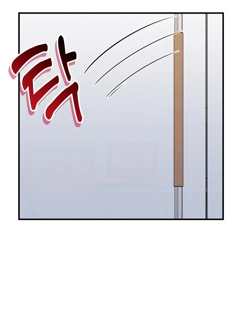 Love is Timing chapter 5 page 50