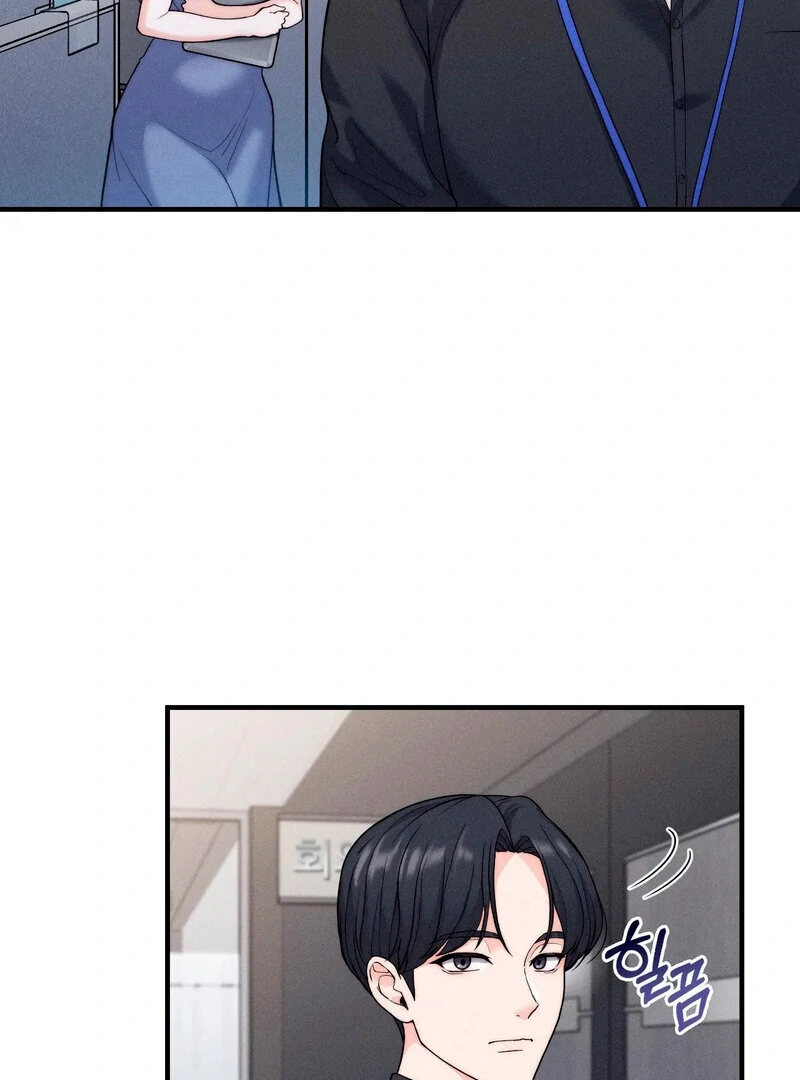Love is Timing chapter 5 page 76