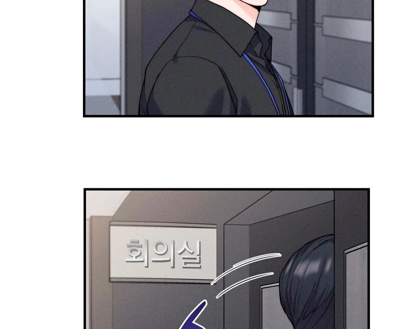 Love is Timing chapter 5 page 77