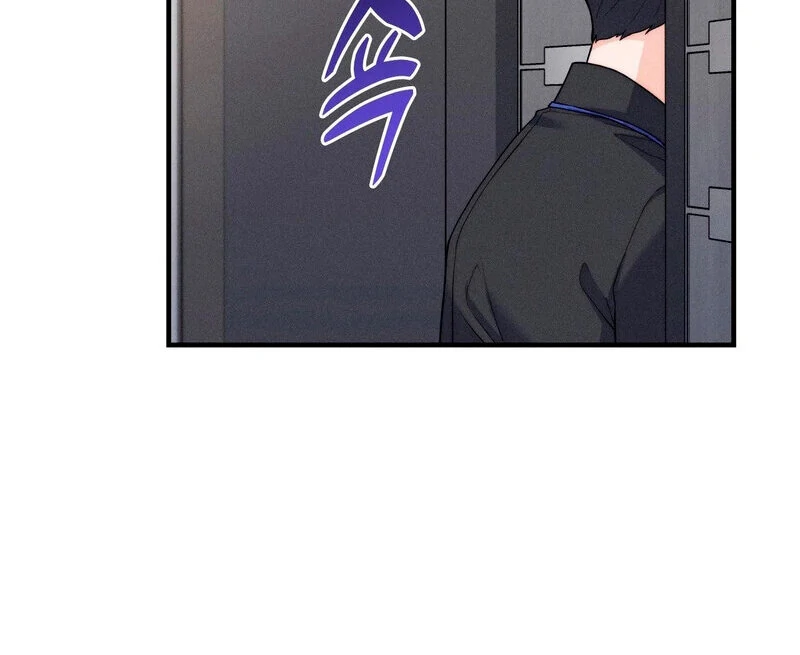 Love is Timing chapter 5 page 78