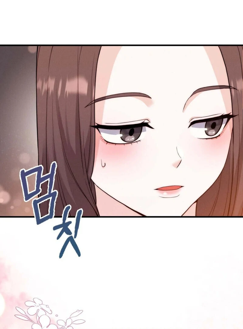 Love is Timing chapter 6 page 47