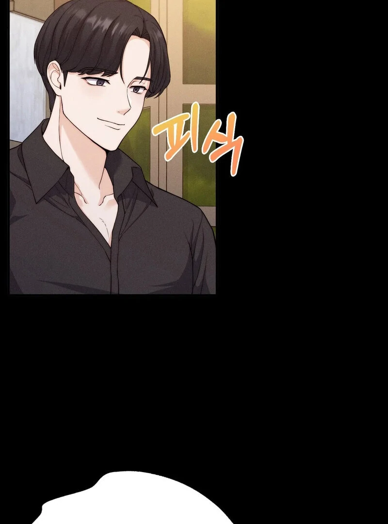 Love is Timing chapter 6 page 87