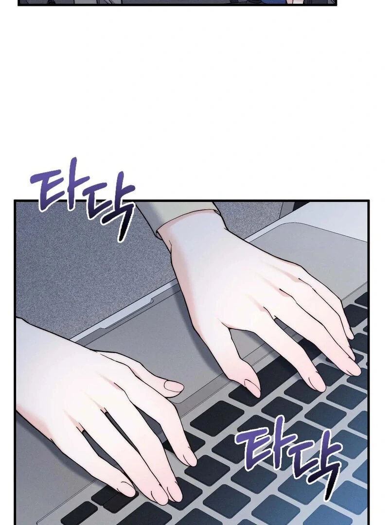 Love is Timing chapter 7 page 47