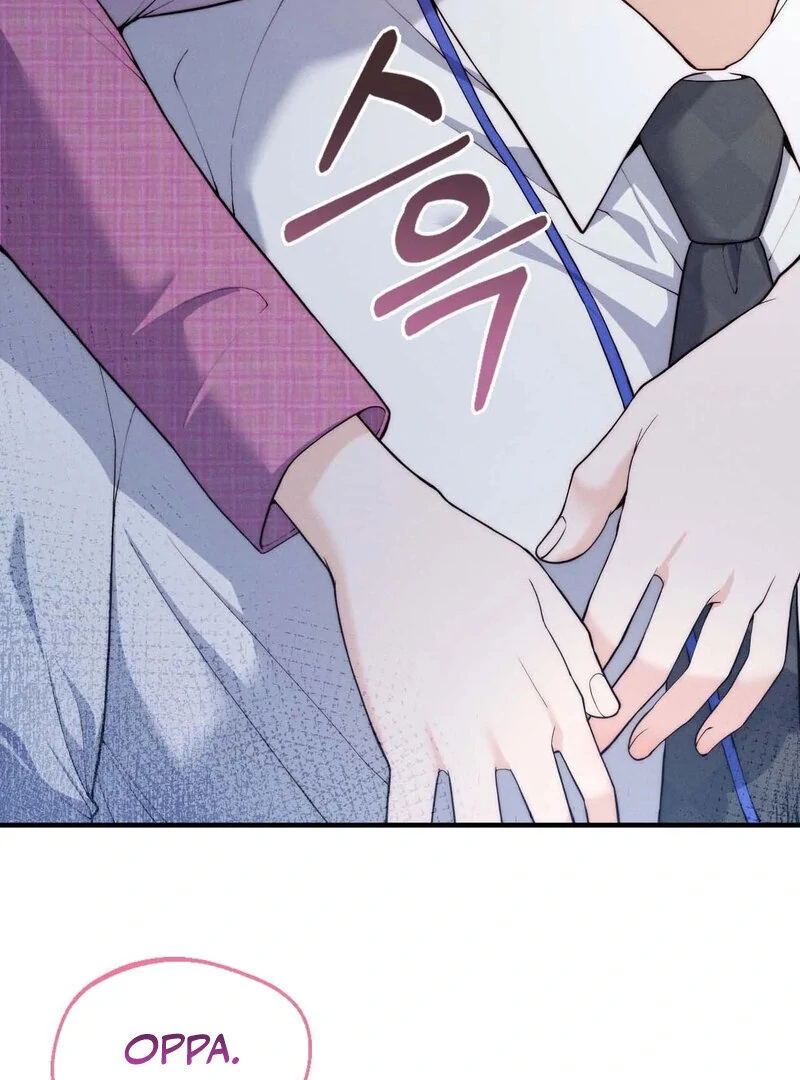 Love is Timing chapter 7 page 71
