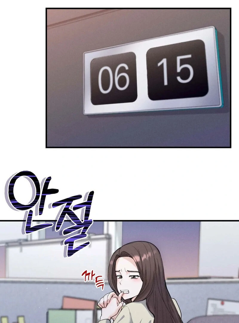 Love is Timing chapter 7 page 81