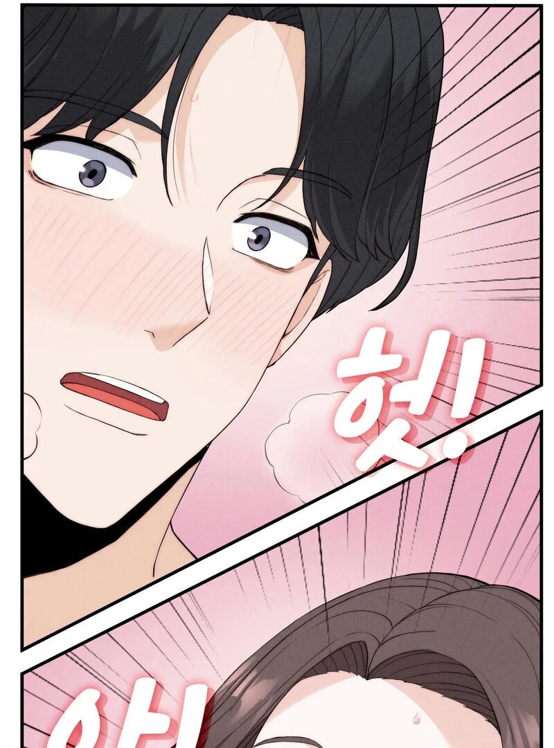 Love is Timing chapter 8 page 104