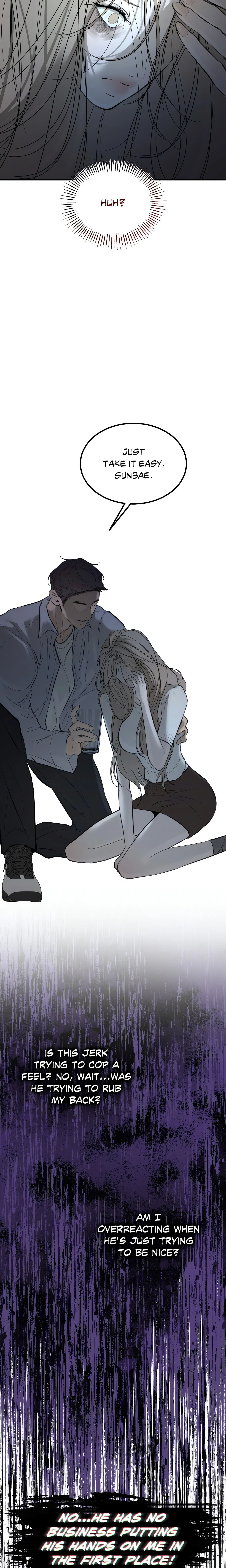 Love Junkie chapter 10 page 14