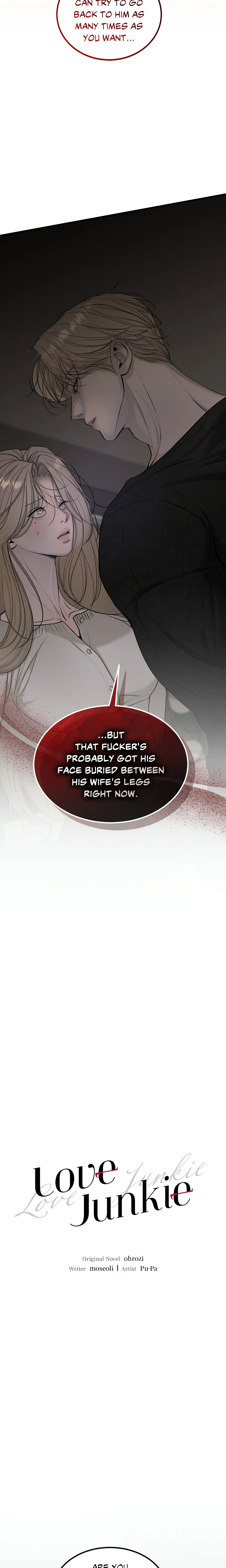 Love Junkie chapter 11 page 6