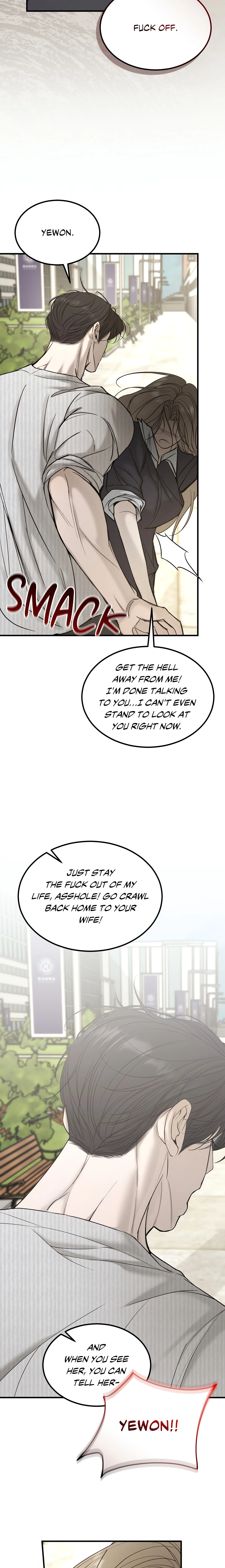 Love Junkie chapter 12 page 13