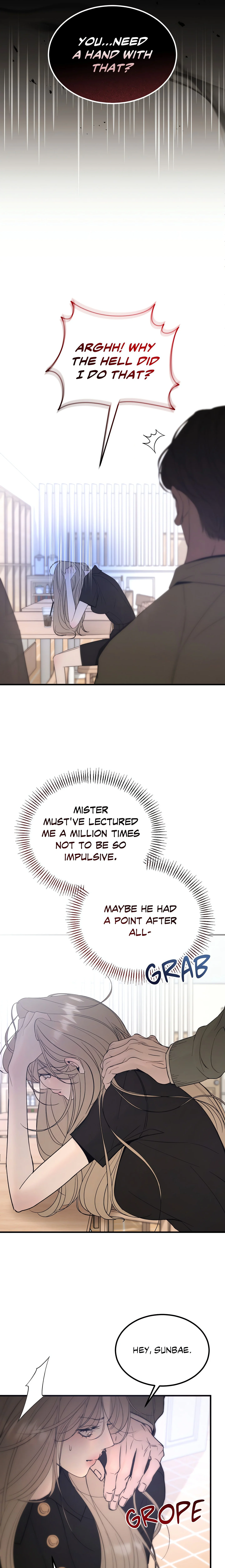 Love Junkie chapter 13 page 2