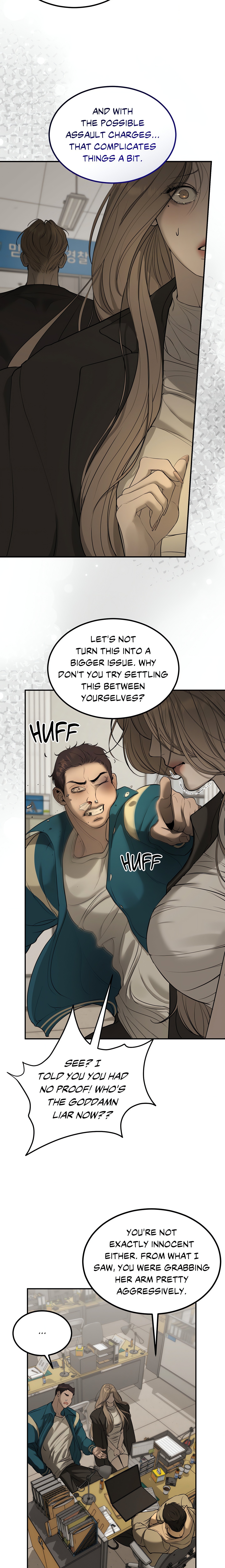 Love Junkie chapter 20 page 14