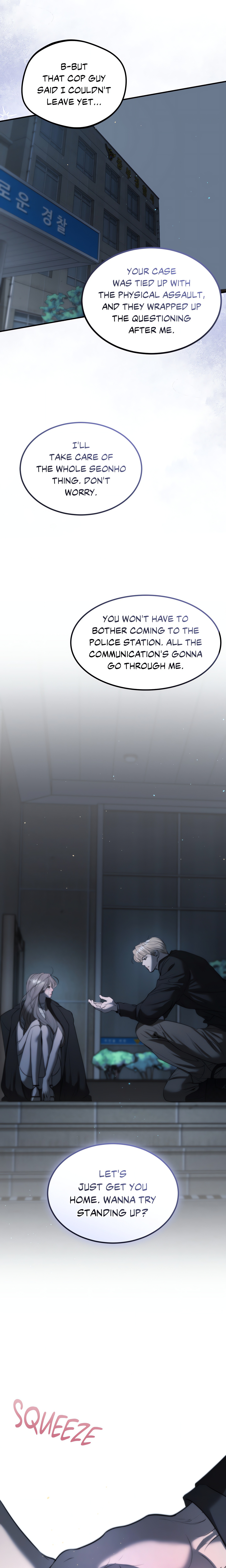 Love Junkie chapter 20 page 20