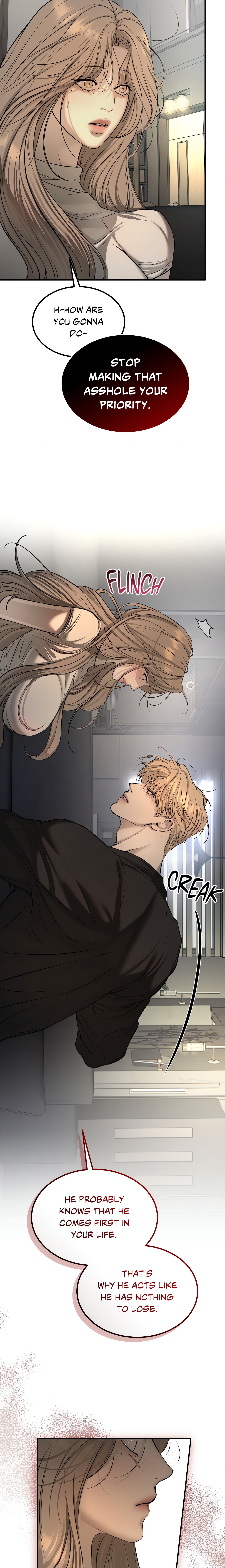 Love Junkie chapter 21 page 4