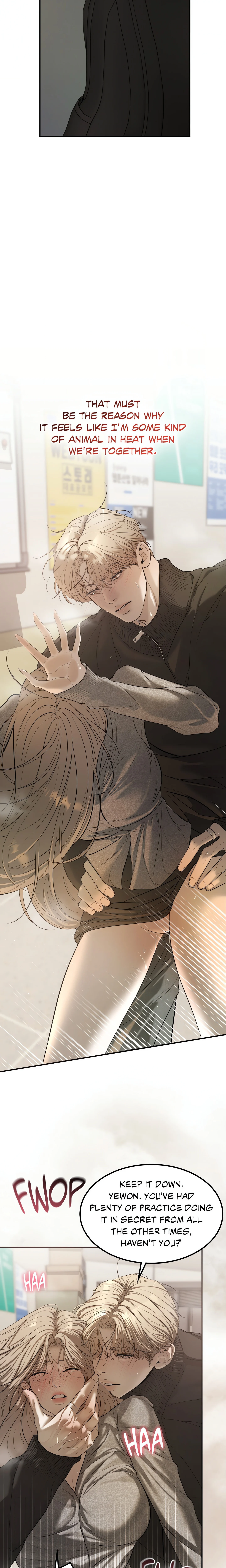 Love Junkie chapter 23 page 11
