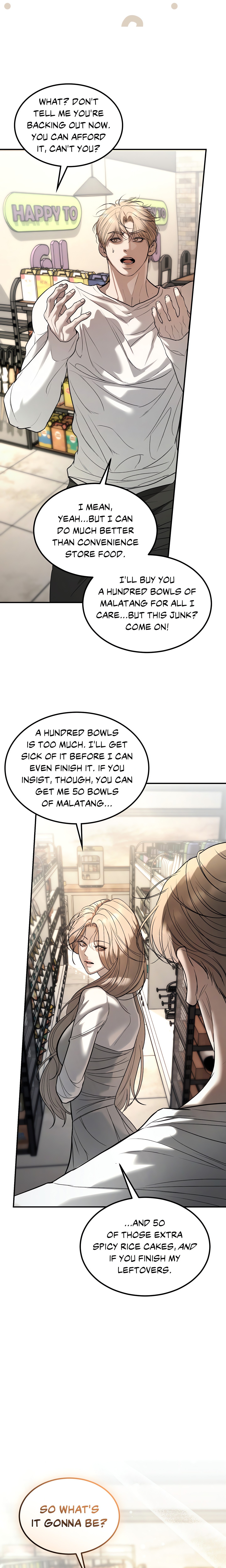 Love Junkie chapter 26 page 17