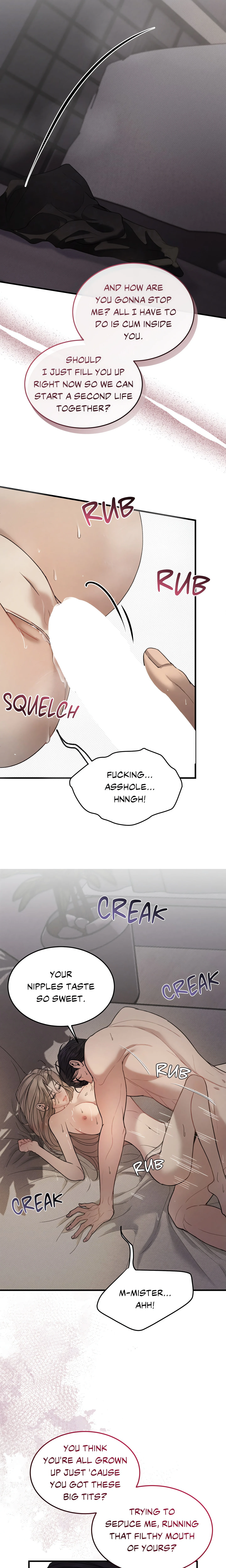 Love Junkie chapter 3 page 3