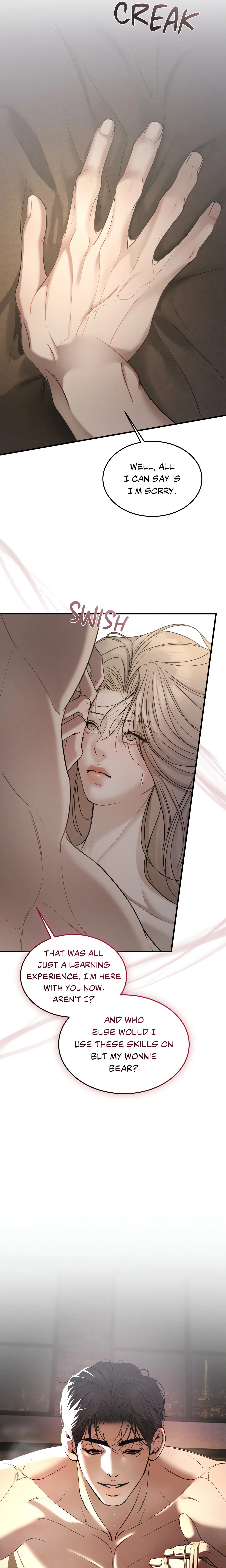 Love Junkie chapter 3 page 10