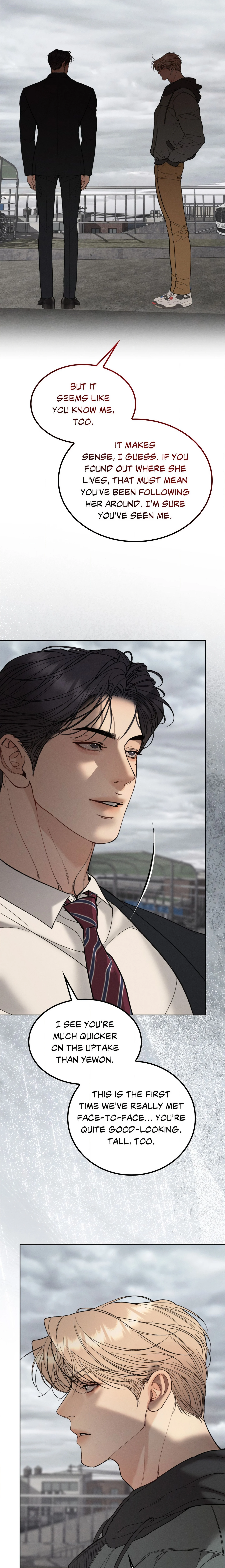 Love Junkie chapter 32 page 2