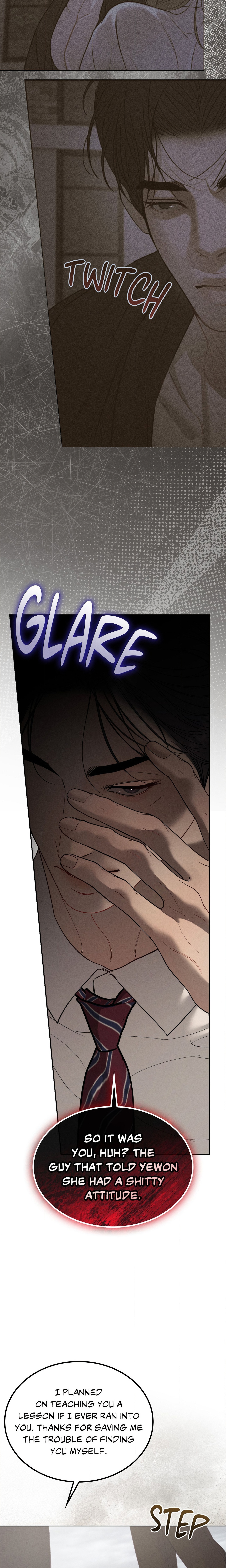Love Junkie chapter 32 page 4