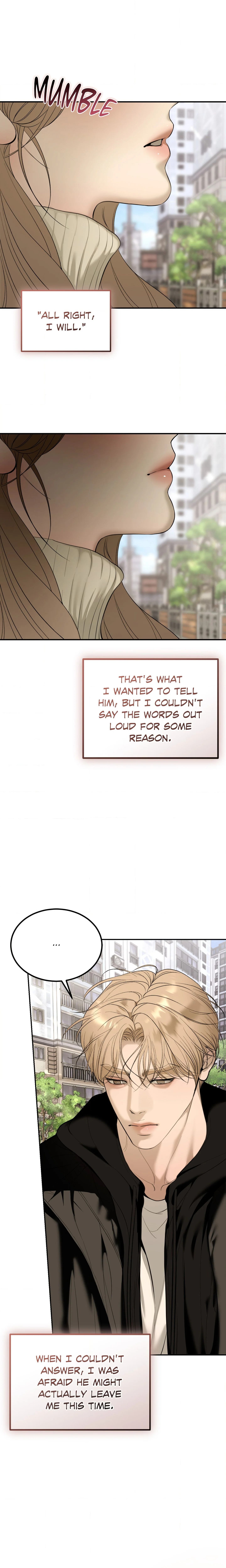 Love Junkie chapter 35 page 12