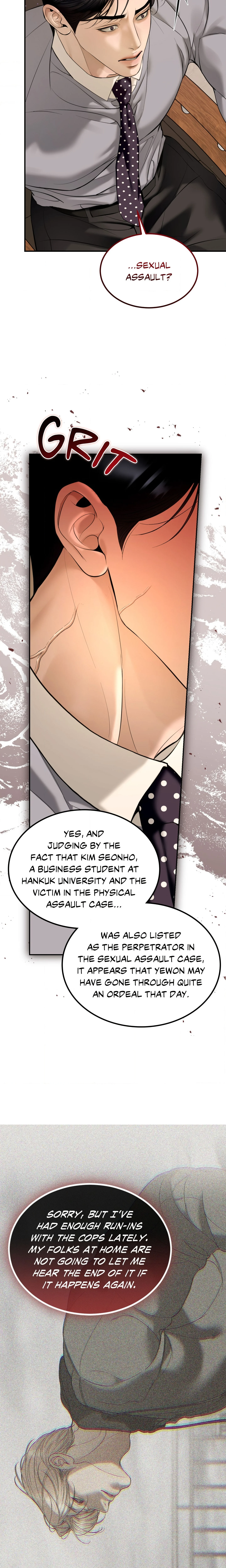 Love Junkie chapter 35 page 16